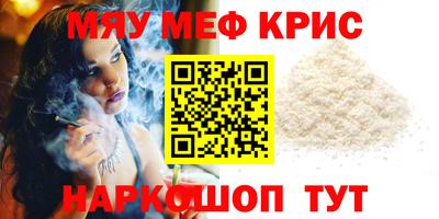 гашик Беслан