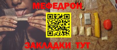 ГАЛЛЮЦИНОГЕННЫЕ ГРИБЫ Берёзовский