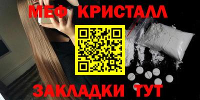 ГАЛЛЮЦИНОГЕННЫЕ ГРИБЫ Берёзовский