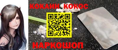 ГАЛЛЮЦИНОГЕННЫЕ ГРИБЫ Берёзовский