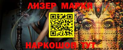 ГАЛЛЮЦИНОГЕННЫЕ ГРИБЫ Берёзовский