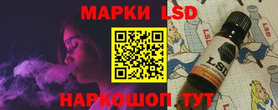 ГАЛЛЮЦИНОГЕННЫЕ ГРИБЫ Берёзовский