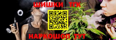 гашик Беслан