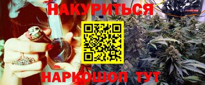 apvp Бузулук