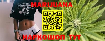 ГАЛЛЮЦИНОГЕННЫЕ ГРИБЫ Берёзовский