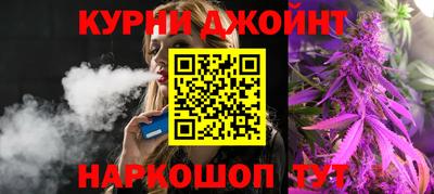 ГАЛЛЮЦИНОГЕННЫЕ ГРИБЫ Берёзовский