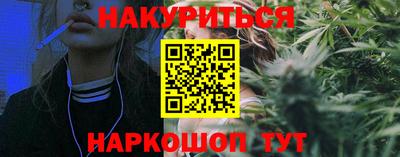 гашик Беслан
