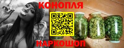 гашик Беслан
