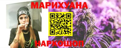 ГАЛЛЮЦИНОГЕННЫЕ ГРИБЫ Берёзовский