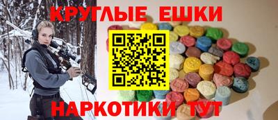 ГАЛЛЮЦИНОГЕННЫЕ ГРИБЫ Берёзовский