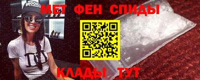 ГАЛЛЮЦИНОГЕННЫЕ ГРИБЫ Берёзовский