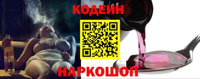 ГАЛЛЮЦИНОГЕННЫЕ ГРИБЫ Берёзовский