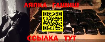 ГАЛЛЮЦИНОГЕННЫЕ ГРИБЫ Берёзовский