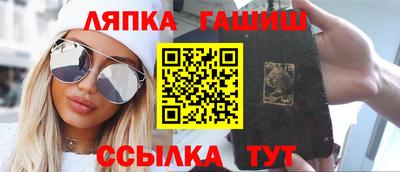 ГАЛЛЮЦИНОГЕННЫЕ ГРИБЫ Берёзовский