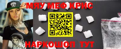 метадон Будённовск