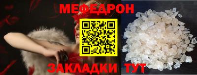 гашик Беслан